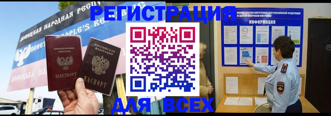 форма 3 в Чкаловске